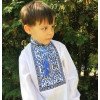 Вишиванка на хлопчика Йосип з синьо-чорною вишивкою 