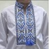 Вишиванка на хлопчика Йосип з синьо-чорною вишивкою 