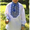 Вишиванка на хлопчика Максим з чорно-синьою вишивкою 