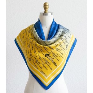 Хустка шовкова патріотична з написом 90х90 см 